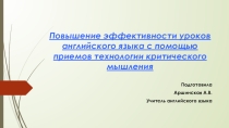 ТКМ