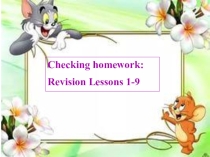 Презентация по английскому языку на тему  My school ( grade 3 )