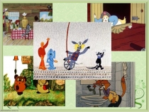 Презентация Влияние мультфильмов на детей.