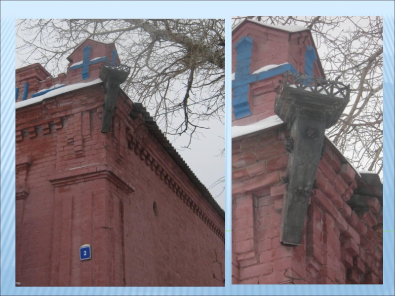 Лавка купца