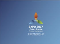 Презентация по английскому языку на тему EXPO - 2017
