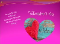 Valentine's day Викторина по Английскому языку