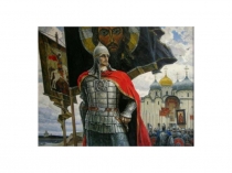 Презентация по литературе на тему Древнерусская литература (6 класс)