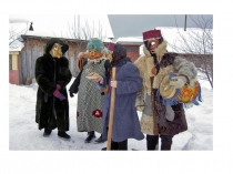 Презентация к классному часу Модыш-уш погыш (Игра-ума палата)