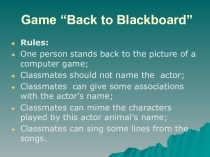Презентация по английскому языку для 6 класса Unit 4. Drama and comedy. Lesson 39. Language Focus. Past Simple