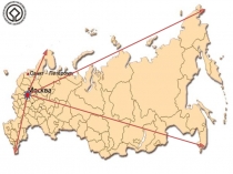 Презентация по окружающему миру на тему Озеро Байкал
