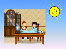 Разработка урока по курсу ОРКСЭ на тему Дружба (4класс)