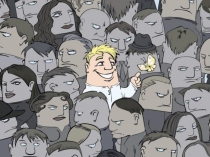 Чем ты добрее, тем сильнее