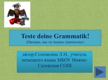 Презентация по немецкому языку на тему Степени сравнения прилагательных (10 класс)