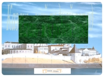 Презентация по окружающему миру на тему Казань - мой родной город (3 класс)