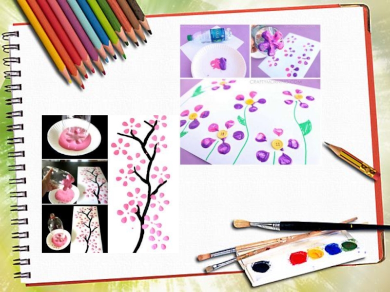 Мастер – класс для педагогов На тему: Осеннее дерево (с применением нетрадиционной техники рисования: дном пластиковой бутылки)