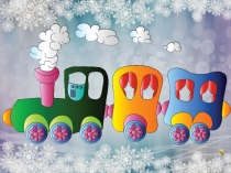 Презентация по математике на тему Порядок выполнения действий 2 класс