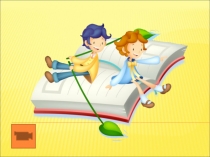 Презентация по теме  Легче, чем пожар тушить, нам его предупредить