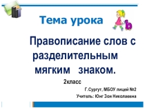ПРЕЗЕНТАЦИЯ ПО АЛТАЙСКОЙ ЛИТЕРАТУРЕ