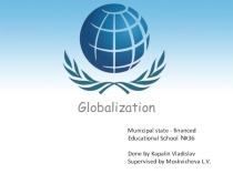 Статья по английскому языку на тему Globalization (9 класс)