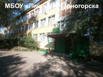 Профориентация школьников на педагогическую деятельность через организацию педагогического класса