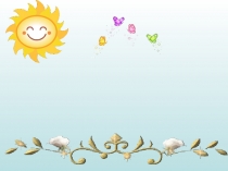 Призинтация на тему Ғажайыптар әлемі