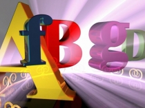 Презентация к уроку развития речи в 7 классе Сочинение-описание картины Б.Кустодиева Сирень