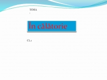 Prezentaţie POWER POINT ,,În călătorie cu broscuţile clasa 1 scoala alolingvă.