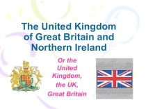 Презентация по английскому языку к уроку Great Britain