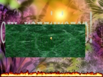 Презентация қазақ тілінде Қосу мен көбейтудің ауыстырымдылық, терімділік қасиеттерін пайдаланып, өрнектерді ықшамдау