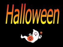 Презентация по теме Halloween