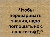 Бисквитные пироги, рулеты, печенье