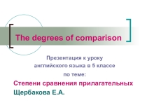 Презентация по английскому языку на тему Превосходная степень сравнения прилагательных