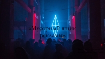 Презентация по русскому языку на тему Язык и речь (11 класс)