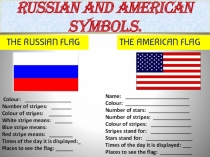 Презентация к уроку RUSSIAN AND AMERICAN SYMBOLS.