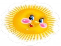 Презентация: Праздник Наурыз (4 класс)