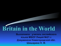 Презентация по английскому языку Британия в мире История и климат Британии