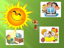 Презентация Что за прелесть эти сказки