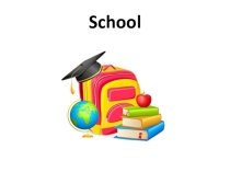 Презентация по английскому языку на тему School? (7 класс Кузовлев)