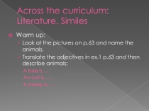 Презентация к уроку Extensive Reading\Across the curriculum: Literature (Spotlight 5)