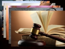 Презентация к разработке вступительного урока Древний Рим и его значение для мировой цивилизации 5 класс