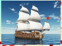 Презентация Проверка умножения делением.