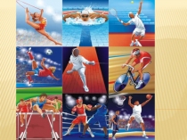 Презентация по ИЗО на тему Рисуем талисманов Олимпийских игр