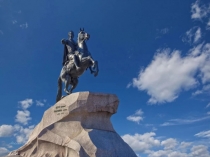 Презентация по истории на тему Общество и тяготы реформ