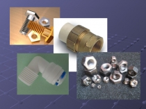 Презентация по инженерной графике на тему Винтовая линия на поверхности цилиндра и конуса. Основные сведения о резьбе. Типы резьб.