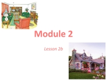 Презентация и конспект урока по теме My place Spotlight 6, Module 2 b