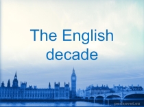 Презентация по английскому языку Do you know the USA and Great Britain?