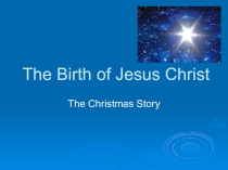 Презентация по английскому языку на тему Christmas