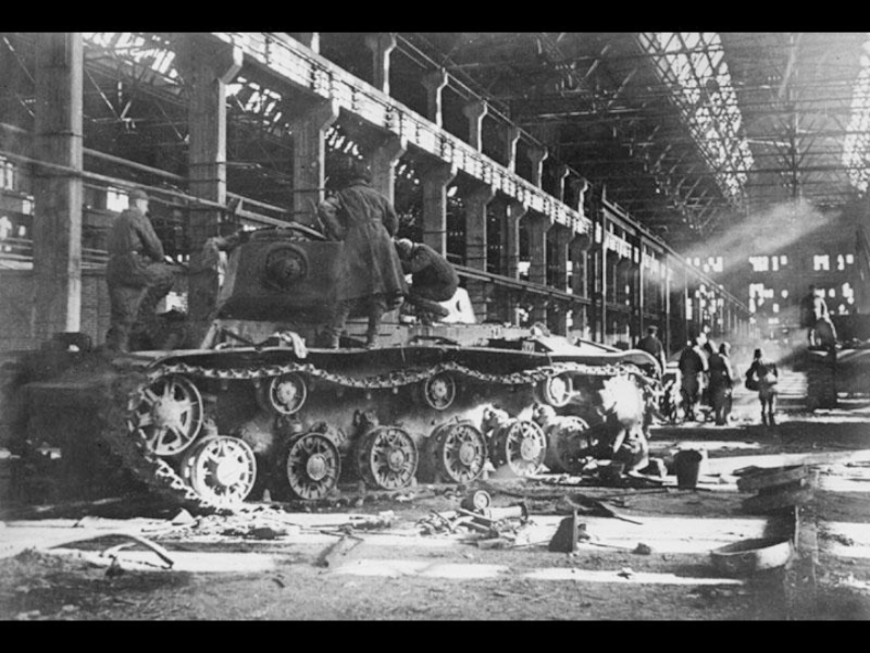Презентация Великая Отечественная война.