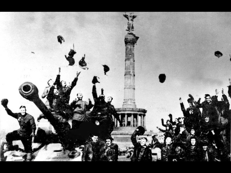 Презентация Великая Отечественная война.