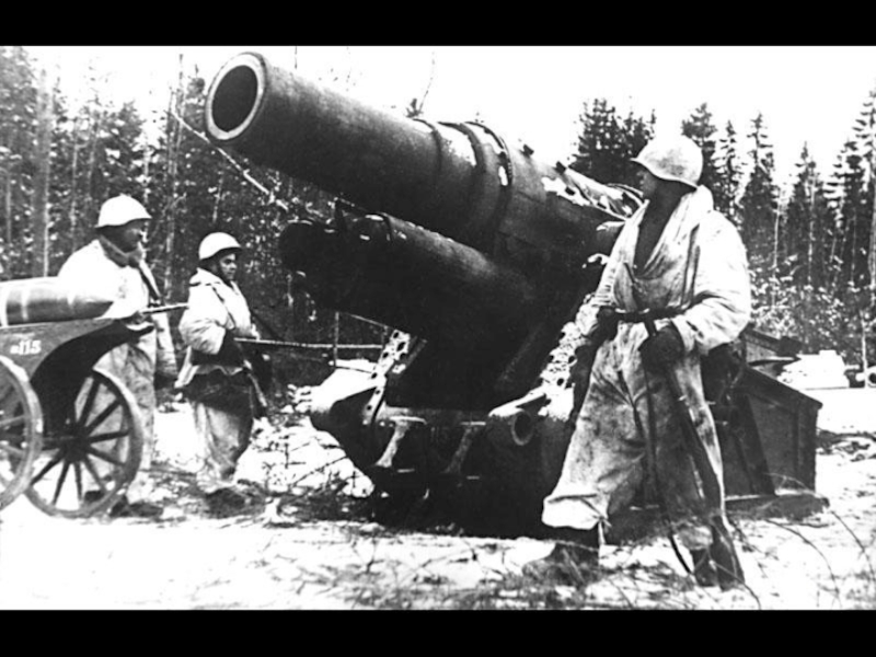 Презентация Великая Отечественная война.