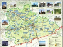 Презентация к уроку окружающий мир