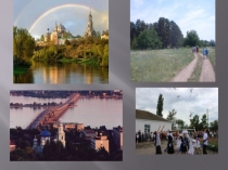 Презентация История Крестовоздвиженского монастыря г.Саратов