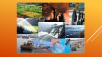 Презентация по английскому языку на тему Natural resources (5 класс)