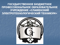 Приготовление блюд из рыбы